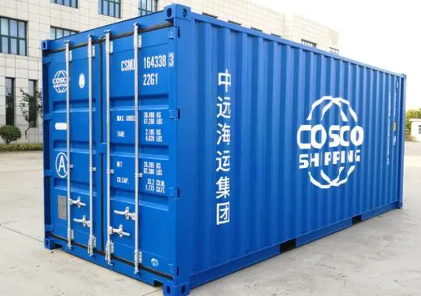 兴宾20尺全新集装箱出售